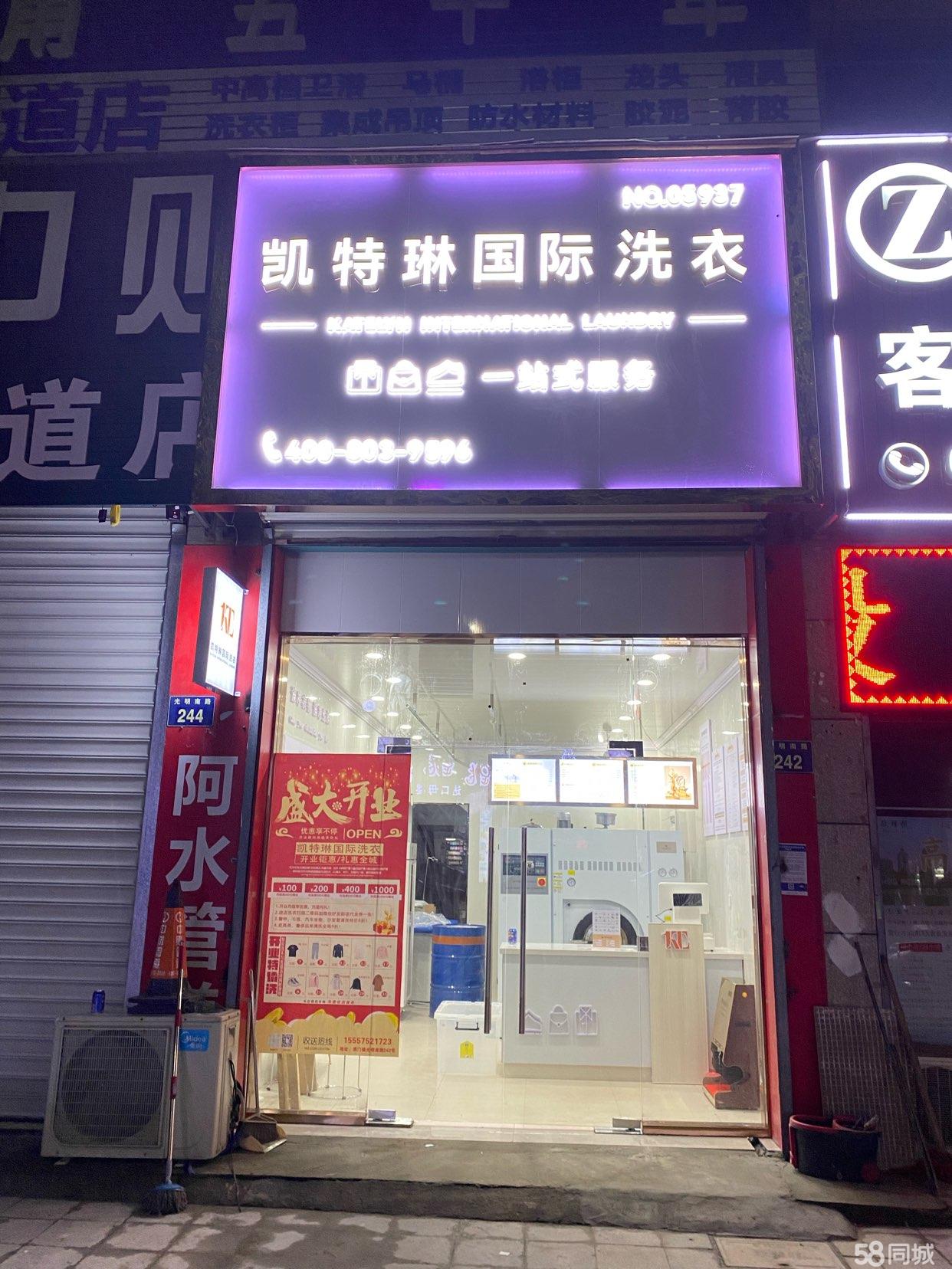寧波余姚泗門(mén)商鋪轉(zhuǎn)讓市場(chǎng)的技術(shù)支持與服務(wù)經(jīng)驗(yàn)探討